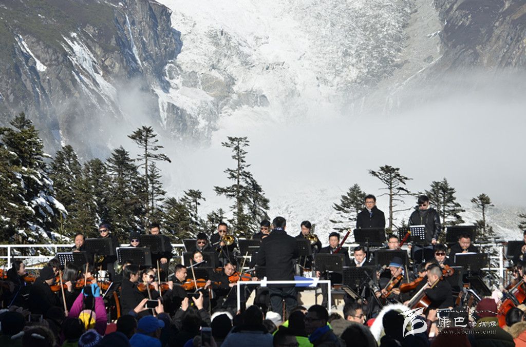 海螺溝奏響雪山音樂(lè)交響